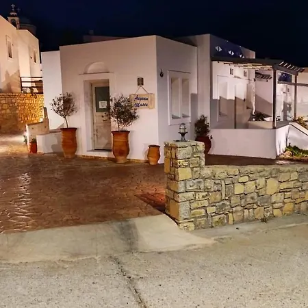 Aegean Muses Holiday home *