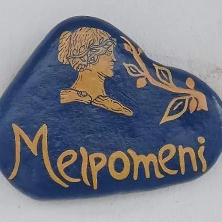 Aegean Muses Lipsi