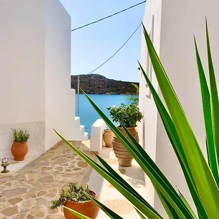 Aegean Muses Holiday home *