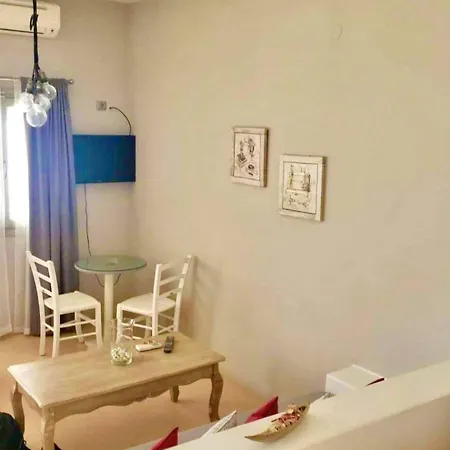 Holiday home Aegean Muses