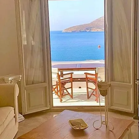 Aegean Muses Prázdninový dům