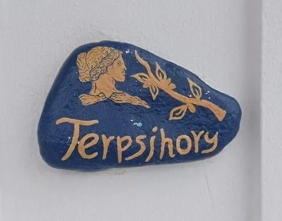 Дом отдыха Aegean Muses Липси