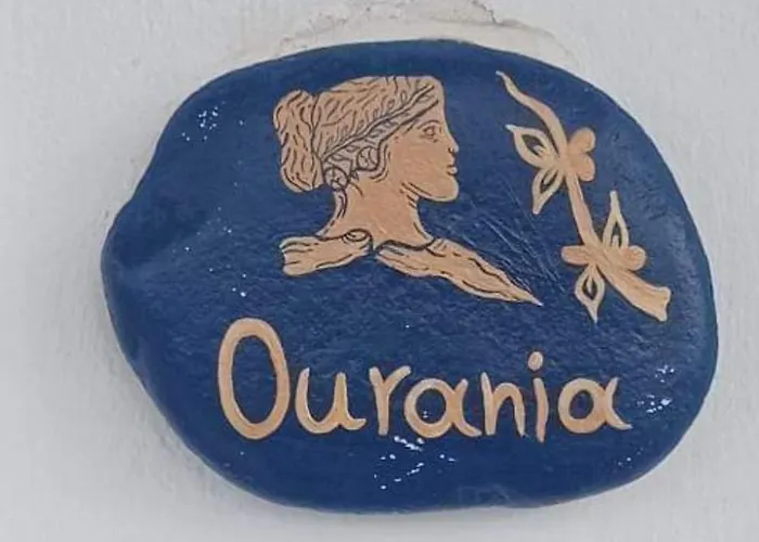 Дом отдыха Aegean Muses Липси