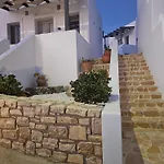 Holiday home Aegean Muses
