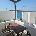 Aegean Muses Holiday home