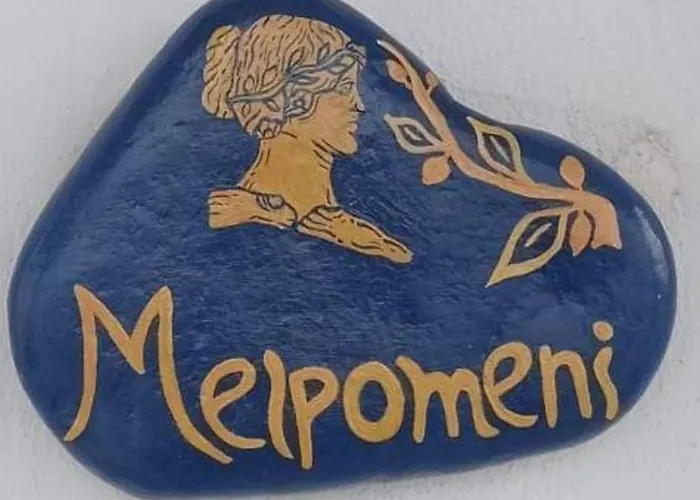 Aegean Muses Липси